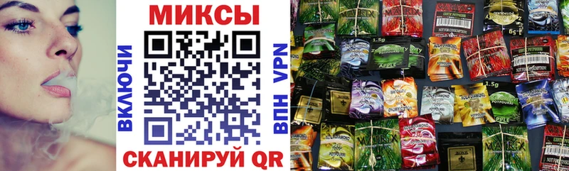 Бутират Butirat купить наркотик Мегион