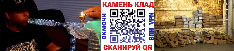 Гашиш индика сатива купить закладку Мегион