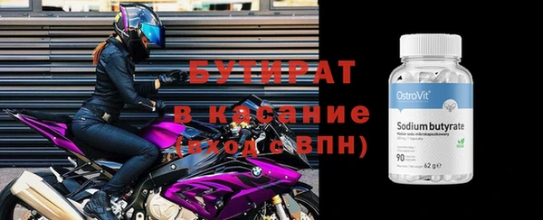 эйфоретик Аркадак