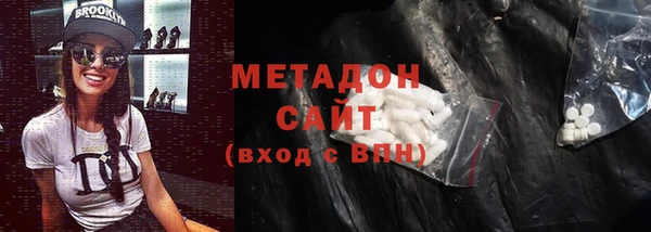 эйфоретик Аркадак