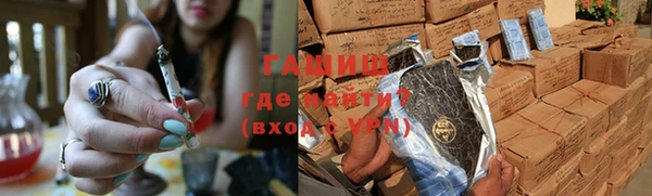 эйфоретик Арсеньев