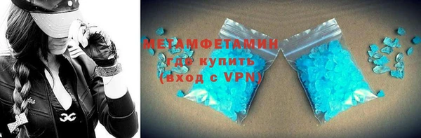 эйфоретик Арсеньев