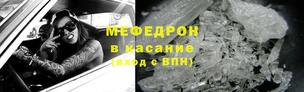 эйфоретик Арсеньев