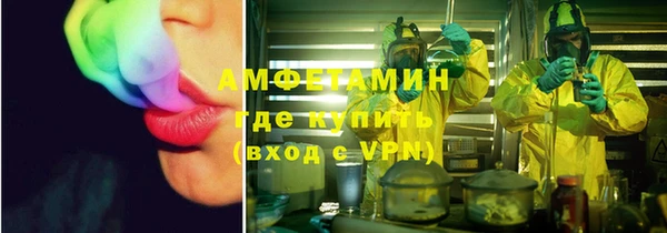 эйфоретик Аркадак