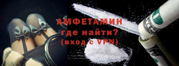 jwh Армянск