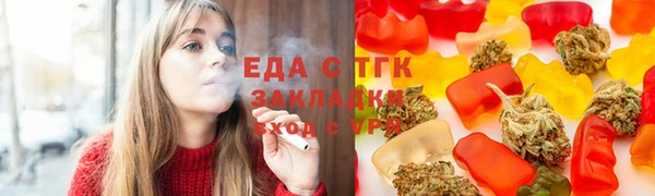 эйфоретик Арсеньев