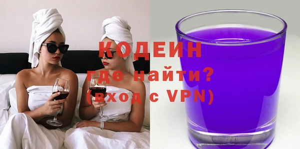 jwh Армянск