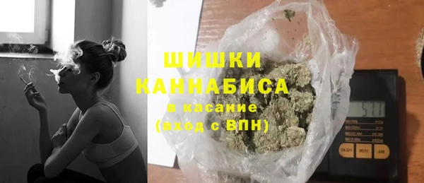 эйфоретик Аркадак