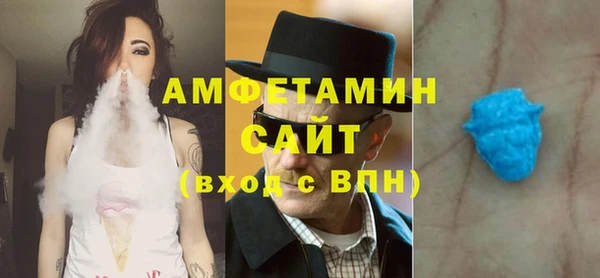 эйфоретик Аркадак