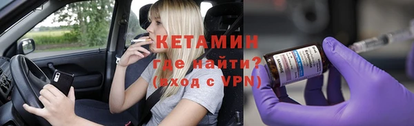 jwh Армянск