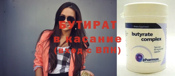 эйфоретик Аркадак