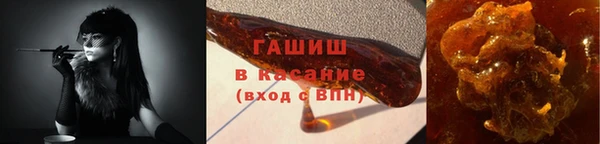 jwh Армянск