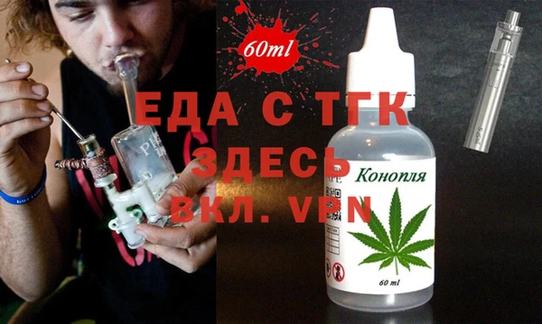 jwh Армянск