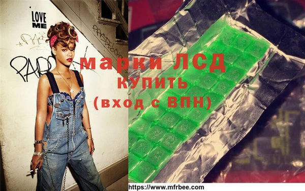 эйфоретик Аркадак