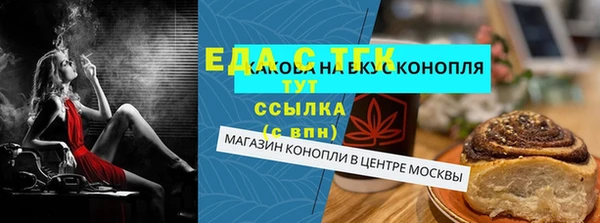 jwh Армянск