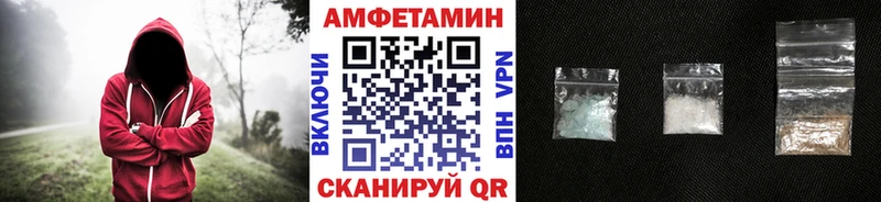 закладки  Мегион  shop Telegram  Первитин витя 